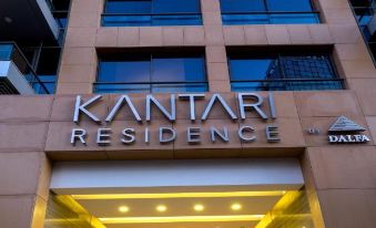 Kantari Suites
