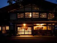Busuitei Hotels in Hida
