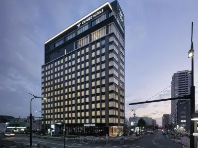 大宮光芒飯店（CANDEO HOTELS） JR土呂站附近的飯店