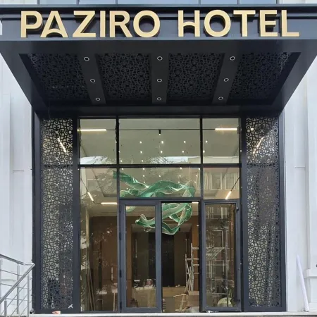Гостиница Пазиро
