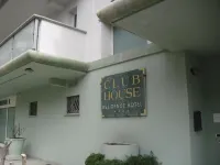 俱樂部之家公寓酒店