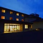 Kyukamura Takeno-Kaigan Hotel a Toyooka