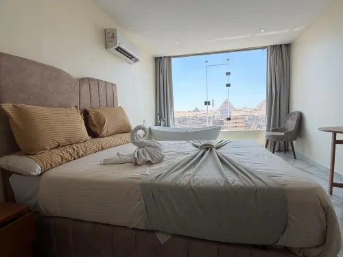 Amon Ra Hotel - 홈스테이
