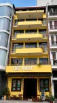 Viet Nhat Halong Hotel - Bai Chay - 2 stelle