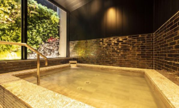 Sanco Inn Grande Nagoya -Hotel & Spa-