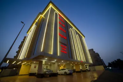 Hykayat Abeer Served Apartments Hotels near Ibn Khaldon garden
