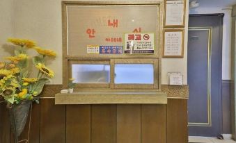 Daegu Apsan Athens
