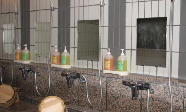 Hakuba Glad Inn Ebisuya