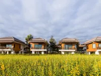Phuruakeeree Resort Hotels in Phu Ruea