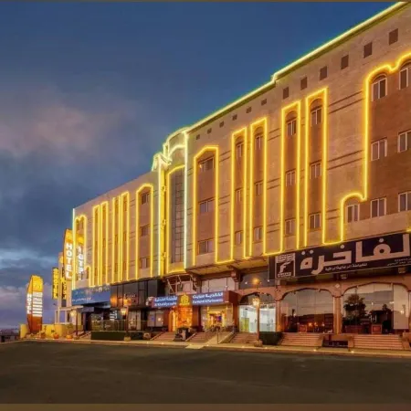 Kayan Alin Serviced Apartments -AL-khaldiya Apartments previously