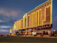 Kayan Alin Serviced Apartments -AL-khaldiya Apartments previously - 2 ดาว