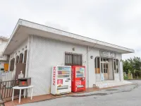 Pension Hoshinosuna