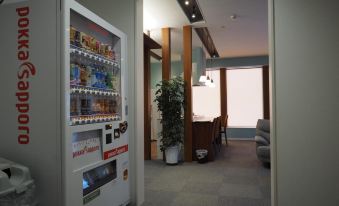 Choine Hotel Sapporo Teine
