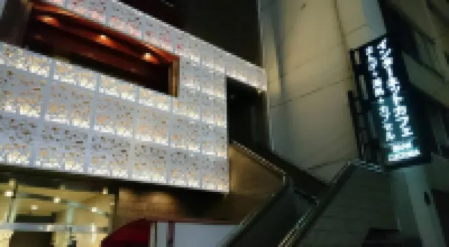 Gran Customa Isezakicho فنادق في 