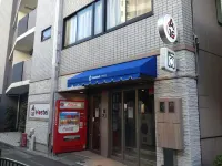 A16 HOSTEL TOKYO - Hostales