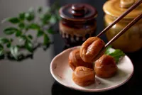Business Hotel Kawashima Hotels in Wakayama