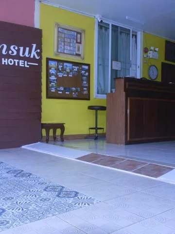 รูปภาพของโรงแรมเปี่ยมสุข ปราจีนบุรี