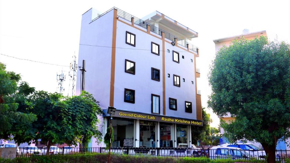 Radhe Krishna Hotel and Restaurant