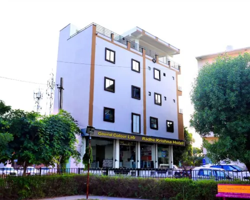 Radhe Krishna Hotel and Restaurant Hotels in Nagaur