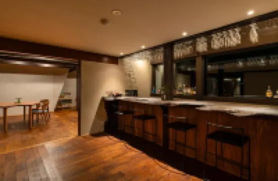 七菜溫泉＆花園