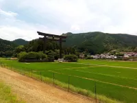 Kumano Kodo Nagano Guesthouse
