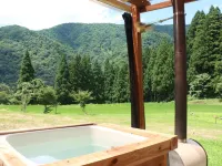 Nakanoya Hotels in Nanto