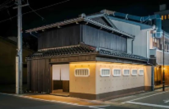 Ichika Machiya House Hotels in 