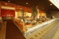 Sagayamato Onsen Hotel Amandi