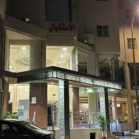 Alin Kayan Serviced Apartments - Formerly Hayat Elite