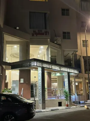 Alin Kayan Serviced Apartments - Formerly Hayat Elite - Apartment