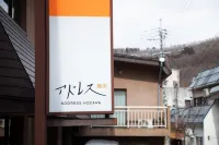 Address Nozawa - Parkering