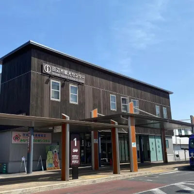 Guesthouse Kumano