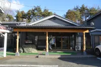 Ryokan Iwasawasou Hotels in Hirono
