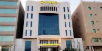 Al Muhaidb Al Malaz - Al Jamiah Hotels near King Abdullah Park