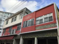 LANAIHOTELANDDORMITORY Hotel a 