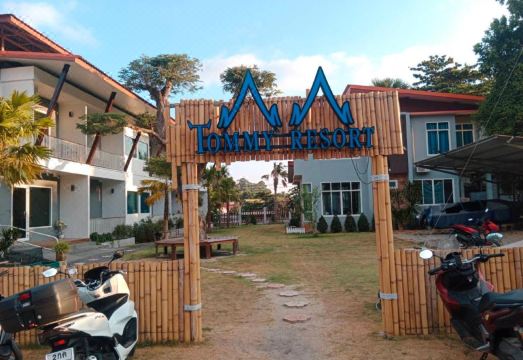 코코넛 비치 리조트 가성비