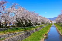 Tabist Hotel Yamashiro Onsen