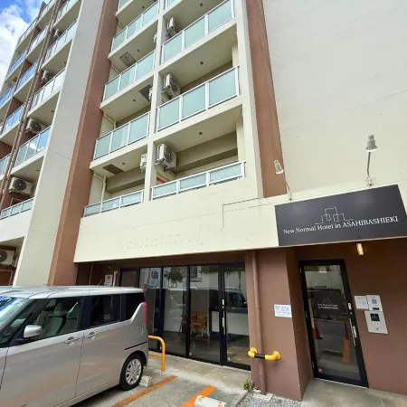 Clean Hotels in Higashimachi