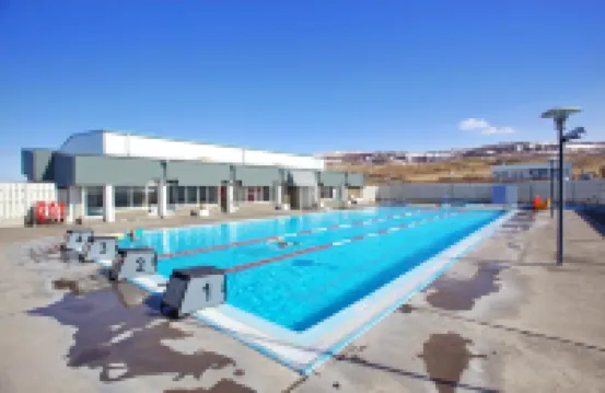 阿爾伯特旅館 華姆斯唐吉酒店