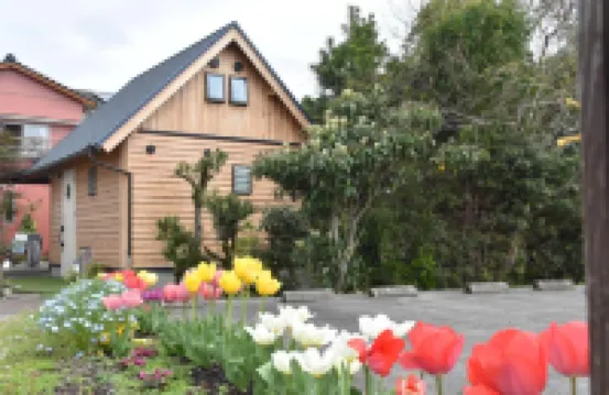 Guest House Fuku-Chan