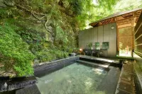 Togakubo Hotels in Hadano