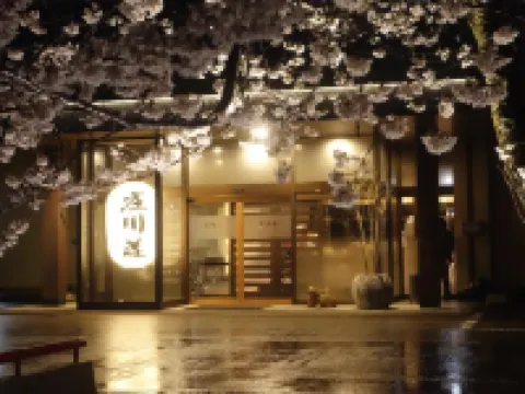 礪波野莊川莊一萬亭 礪波市酒店