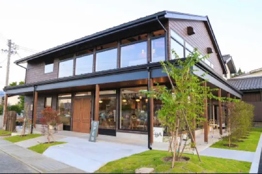 Kiiiya Cafe&Hostel Hoteles en 