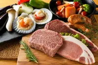 Reposer Hakuba