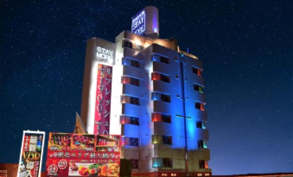 Grand Hotel Staymore -Adult Only - Housity