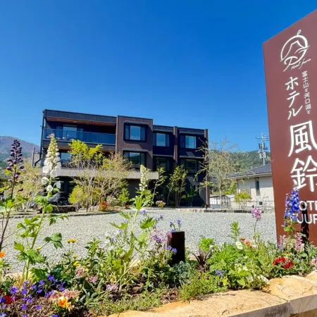 Mount Fuji, Lake Kawaguchi & Hotel Fuurin