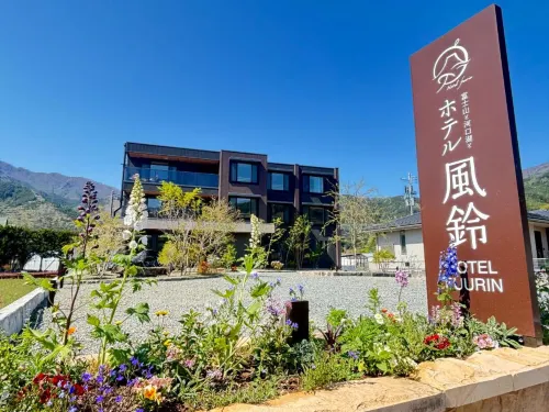 Mount Fuji, Lake Kawaguchi & Hotel Fuurin
