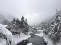 Ryokan Kinokuniya Jinpachi Hotels in Tenkawa