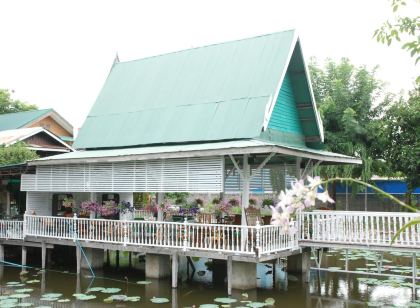 บ้านหลวงหาญ