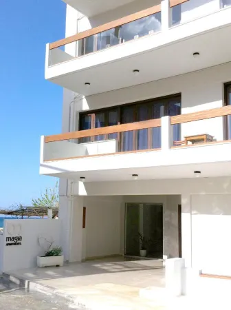 Magia Apartments Отели в г. Vamvakopoulo